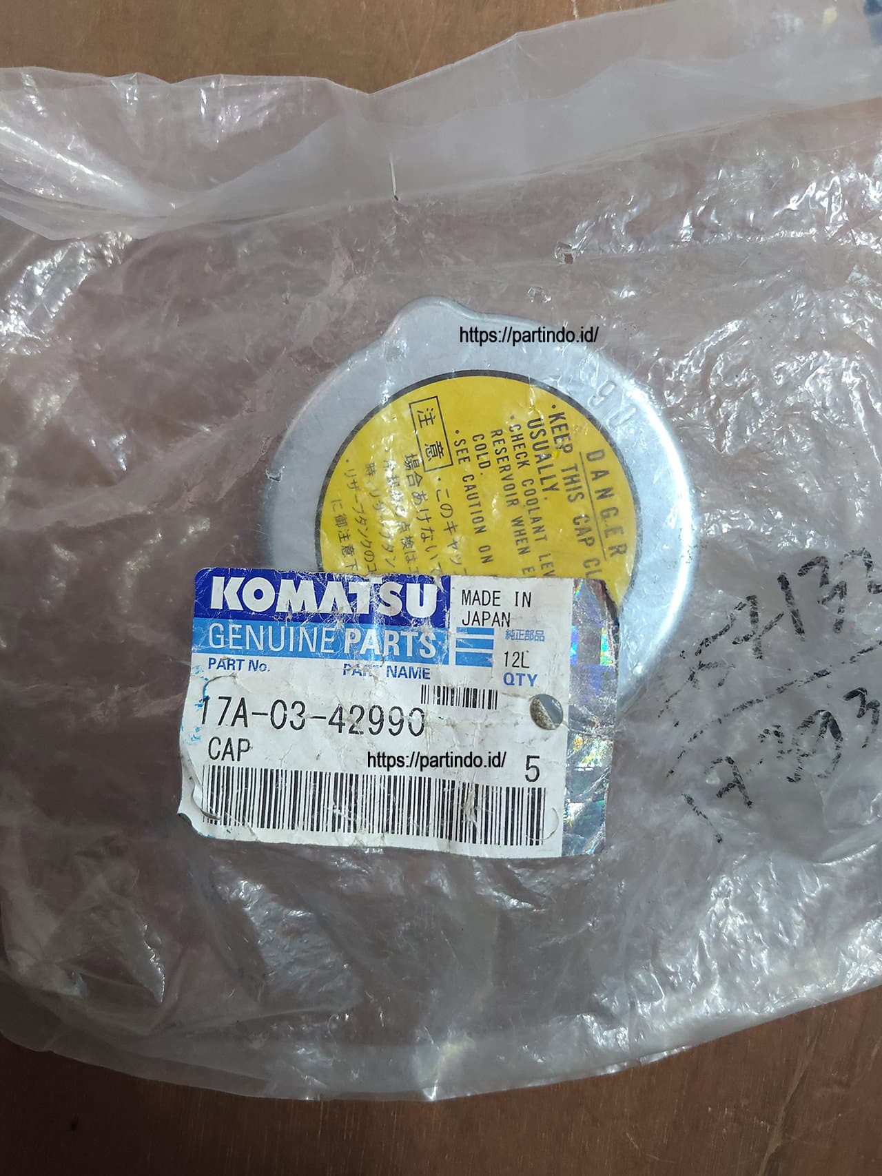 17A-03-42990 17A0342990